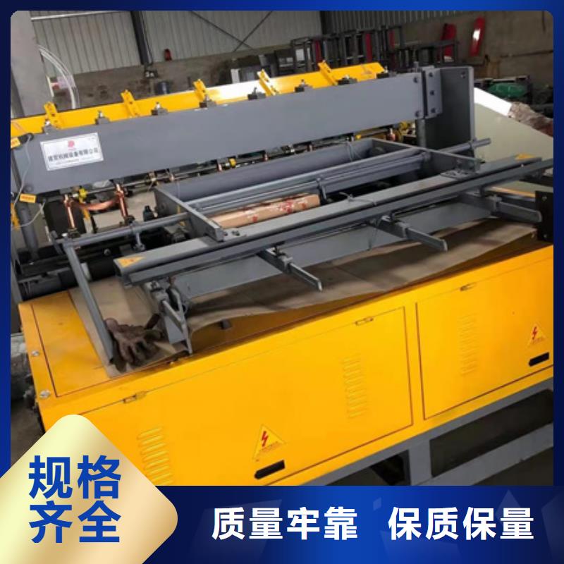 钢筋锯床视频-钢筋锯床(建贸)覆盖地域四川省德阳市绵竹|什邡|乐山|广安|遂宁|甘孜|凉山|成都