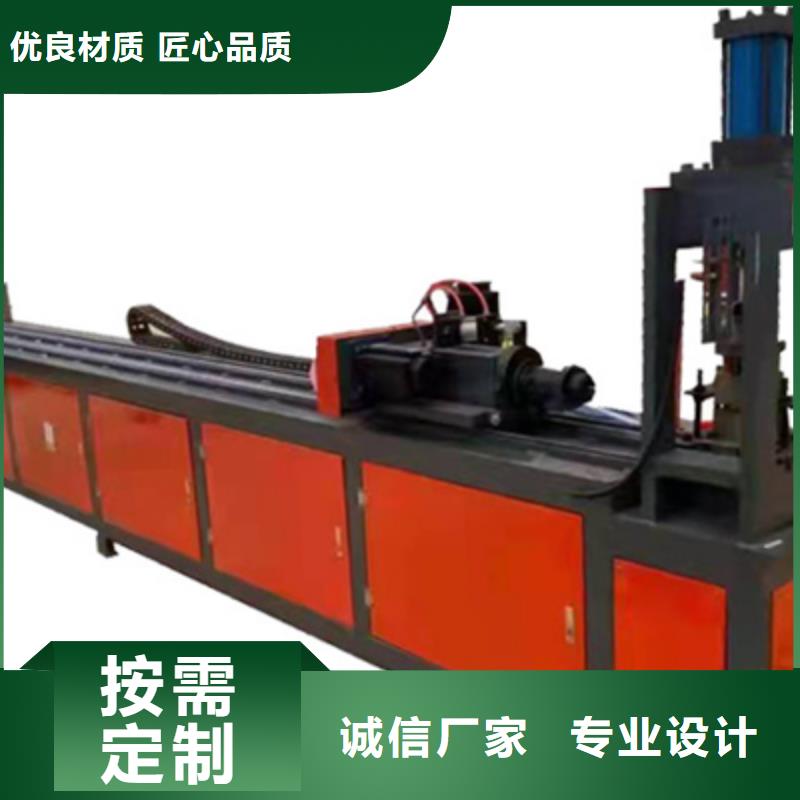 钢筋锯床视频-钢筋锯床(建贸)覆盖地域四川省德阳市绵竹|什邡|乐山|广安|遂宁|甘孜|凉山|成都