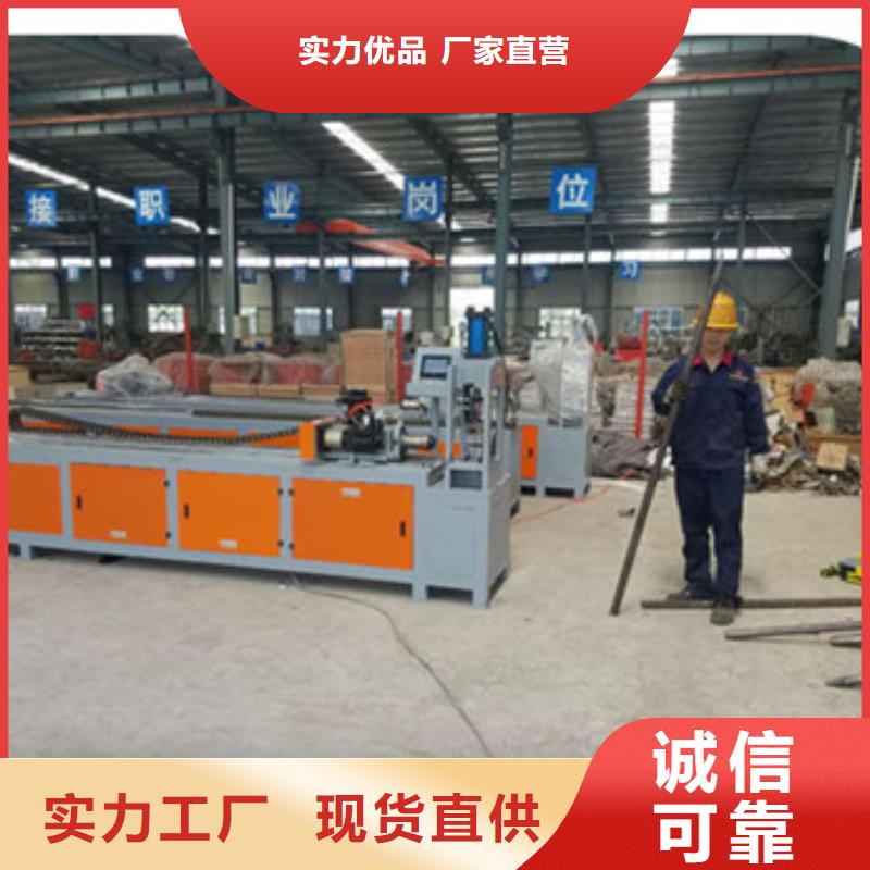隧道钢筋弯曲中心支持大批量采购