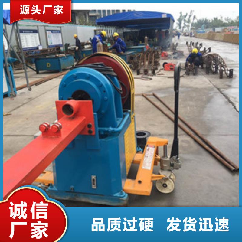 建贸钢筋锯床【 隧道,数控钢筋笼绕筋机专业厂家】