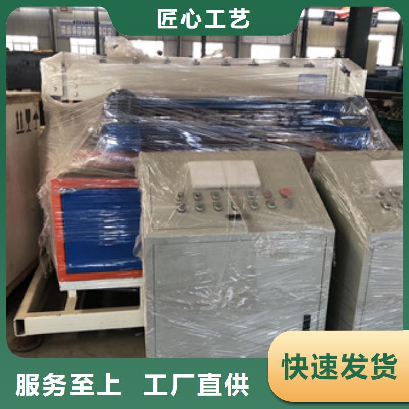 【隧道】,全自动钢筋笼滚焊机采购