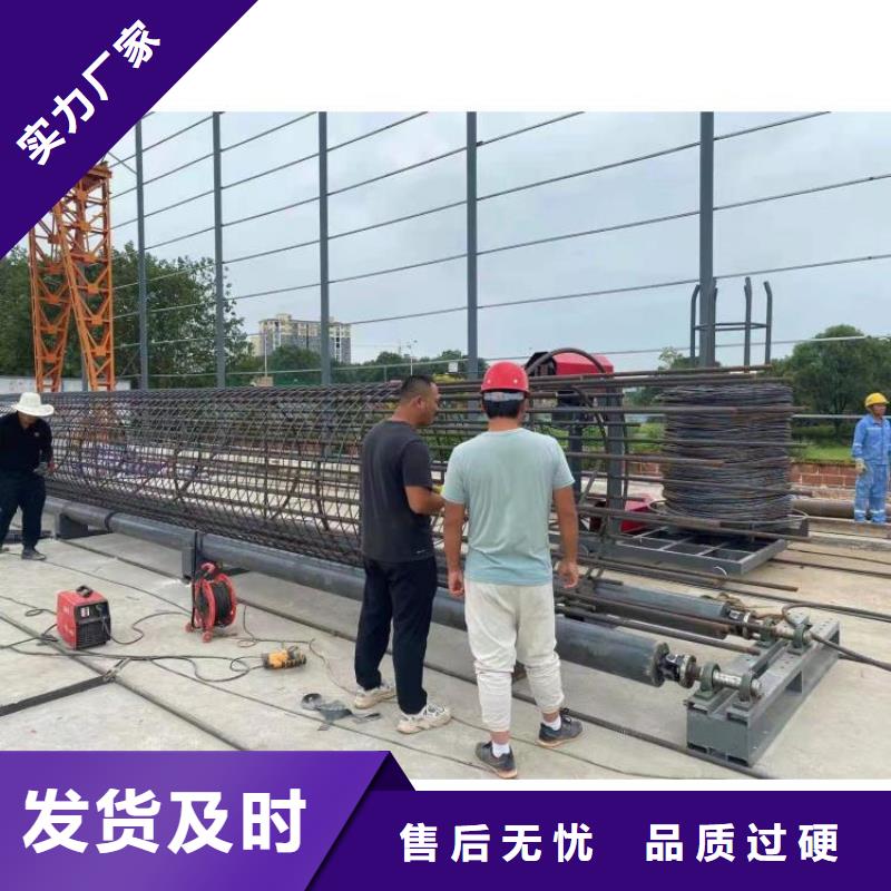 钢筋笼滚笼机钢筋笼盘丝机工艺成熟