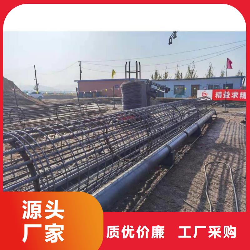 钢筋锯床-视频-山西省临汾市建贸钢筋锯床可服务区域霍州|蒲县|长治|吕梁|大同|阳泉|朔州|运城|晋中等