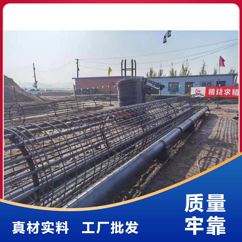 钢筋笼滚笼机五机头钢筋弯箍机现货充足