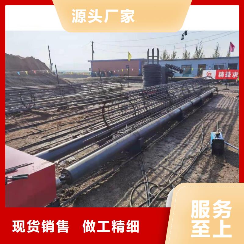 钢筋笼滚笼机-钢筋锯床工艺成熟