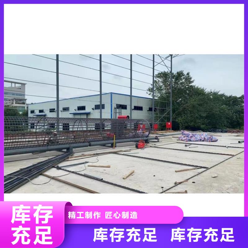 钢筋锯床-视频-山西省临汾市建贸钢筋锯床可服务区域霍州|蒲县|长治|吕梁|大同|阳泉|朔州|运城|晋中等