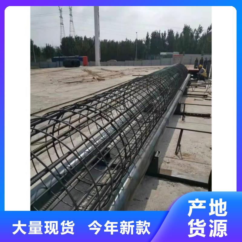 建贸【钢筋笼滚笼机】-钢筋锯床欢迎来电咨询-钢筋锯床