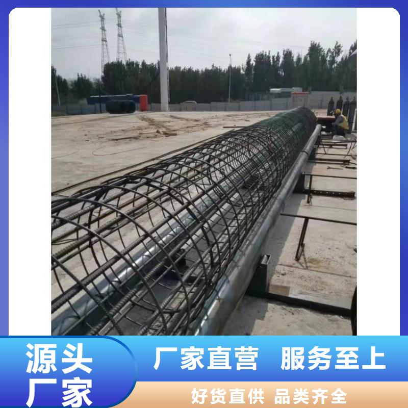 钢筋锯床-视频-潮安|饶平|汕头|江门|湛江|韶关|肇庆钢筋锯床货源直供-建贸机械设备(潮州市分公司)