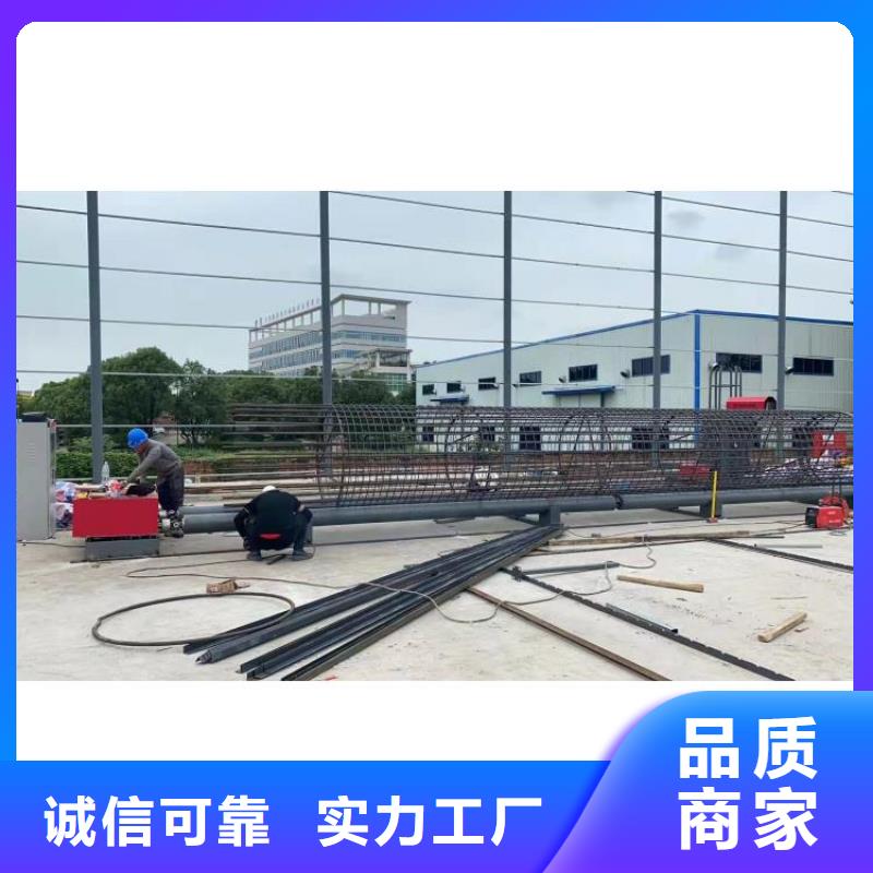 钢筋笼滚笼机-数控钢筋笼绕筋机源头厂商
