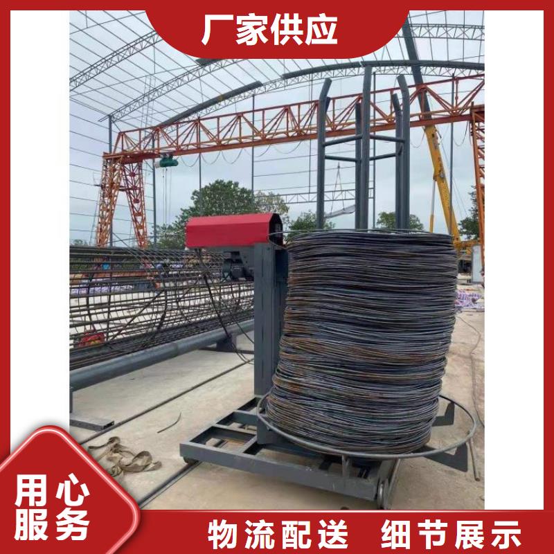 钢筋笼滚笼机钢筋锯床现货
