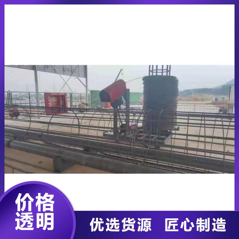 钢筋笼滚笼机钢筋滚丝机精选好货