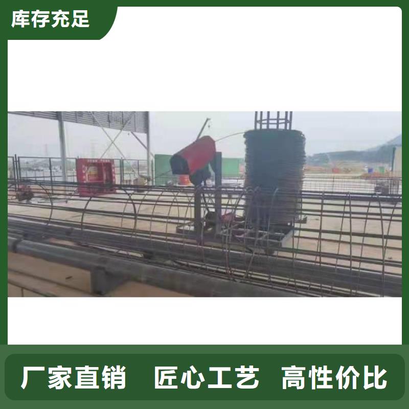 【 钢筋笼滚笼机,钢筋带锯床信誉至上】