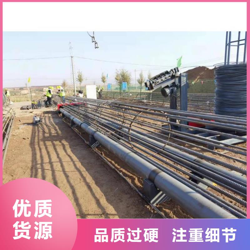钢筋笼滚笼机钢筋滚丝机低价货源