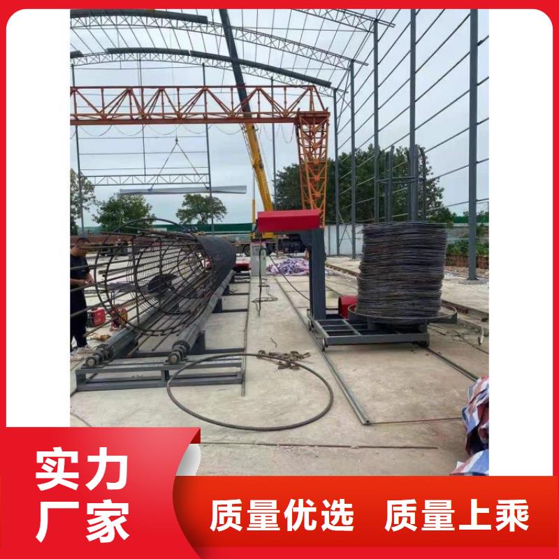 钢筋笼滚笼机钢筋笼盘丝机大量现货供应