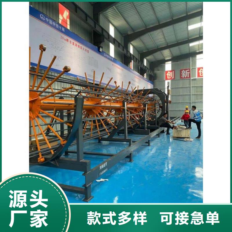 【钢筋笼滚笼机五机头钢筋弯箍机质检严格放心品质】