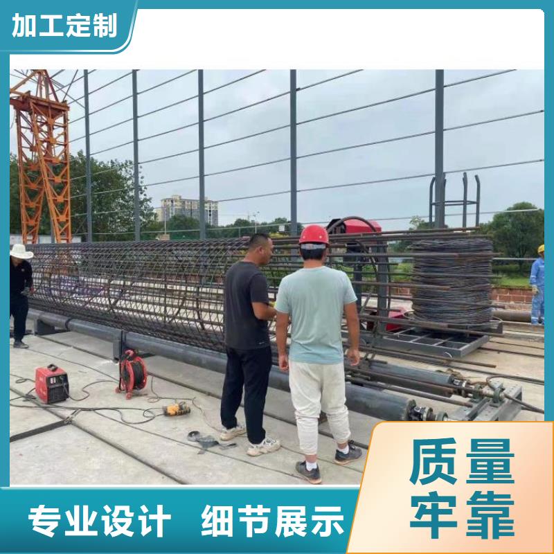 钢筋笼滚笼机钢筋锯床现货
