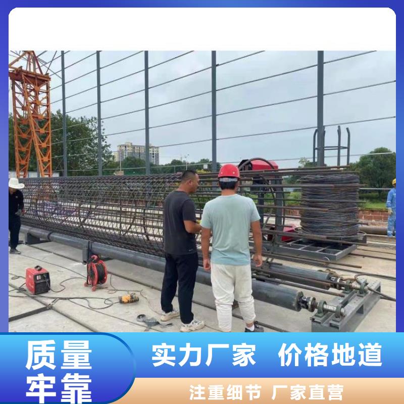 钢筋笼滚笼机五机头钢筋弯箍机现货充足