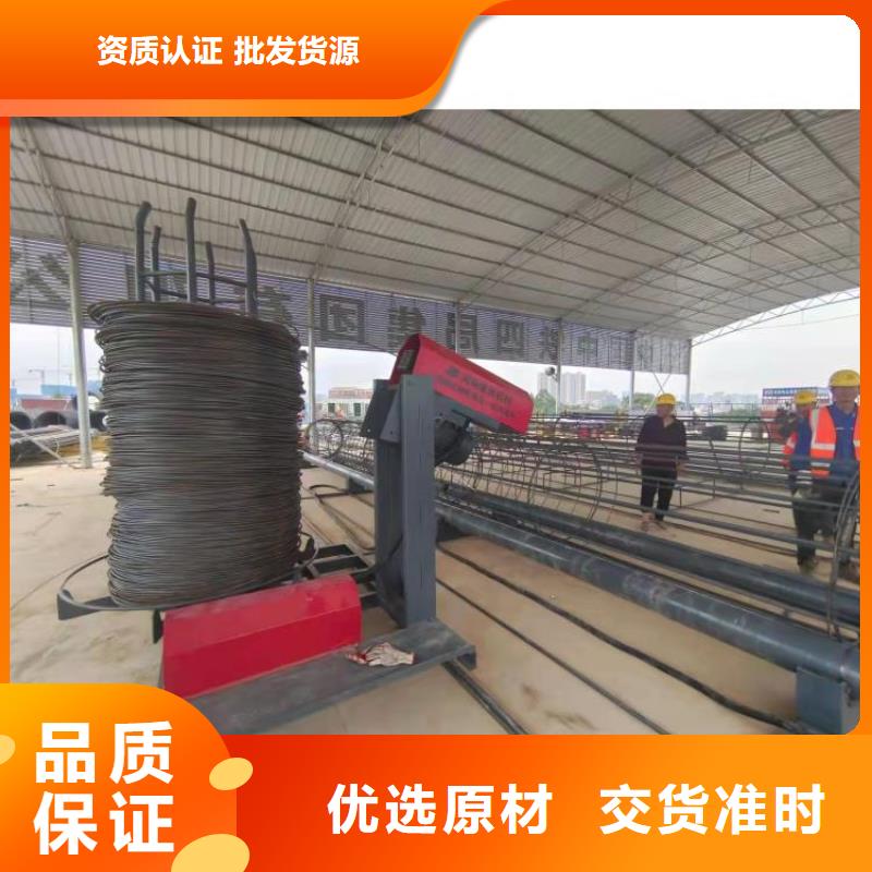 钢筋笼滚笼机钢筋笼盘丝机工艺成熟