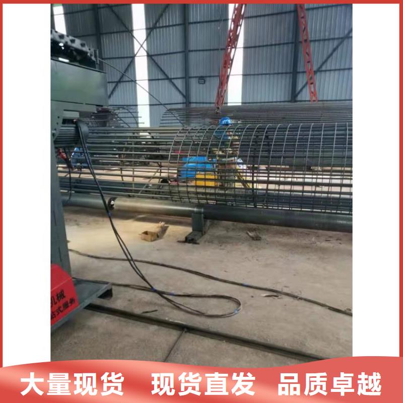 钢筋笼滚笼机钢筋弯曲中心多种款式可随心选择