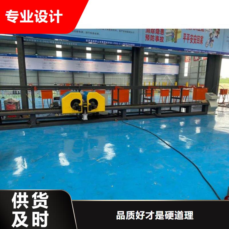钢筋笼滚笼机钢筋锯床详细参数