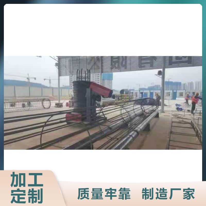 钢筋笼滚笼机五机头钢筋弯箍机现货充足