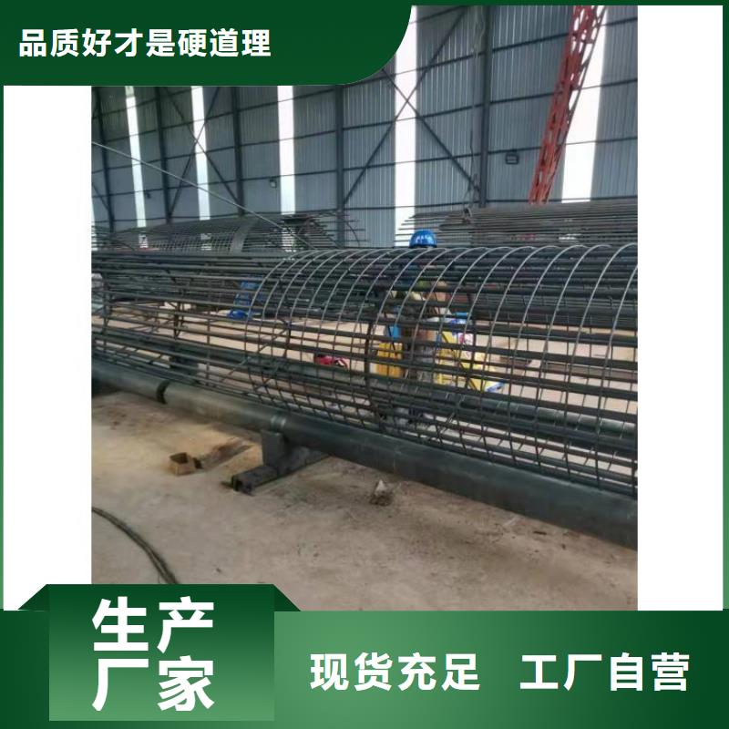 钢筋笼滚笼机五机头钢筋弯箍机供货及时