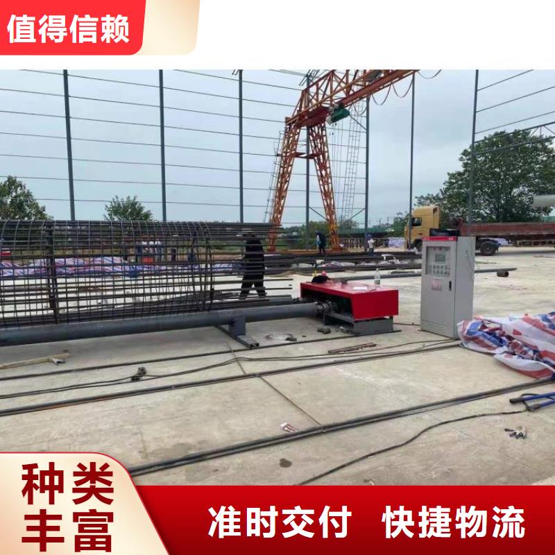 钢筋笼滚笼机-钢筋弯曲中心随到随提