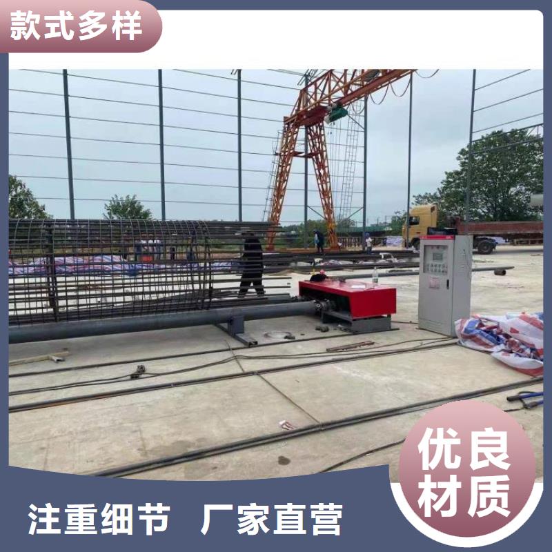 钢筋笼滚笼机钢筋滚丝机供您所需