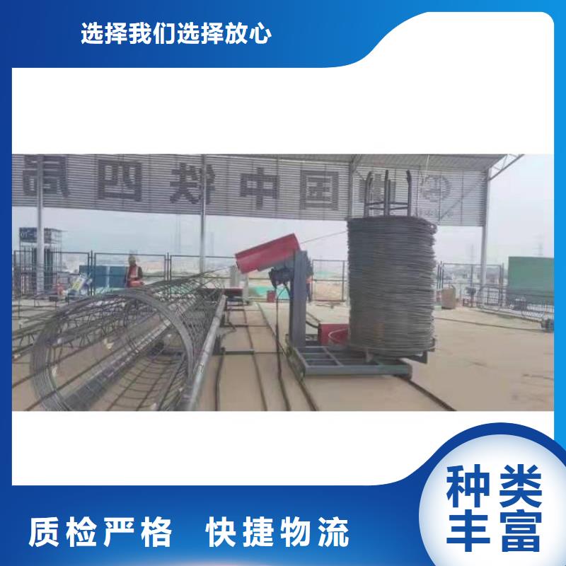 钢筋笼滚笼机五机头钢筋弯箍机质量不佳尽管来找我