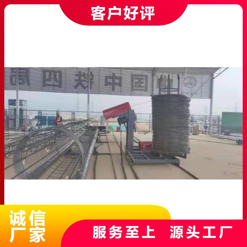 钢筋笼滚笼机五机头钢筋弯箍机现货充足