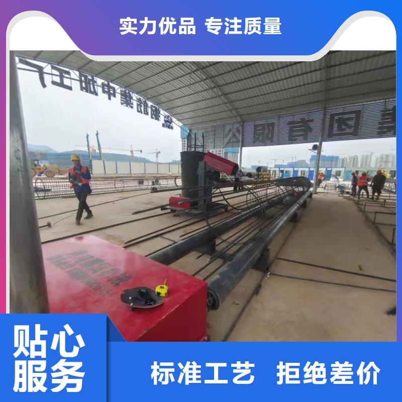 建贸【钢筋笼滚笼机】-钢筋锯床欢迎来电咨询-钢筋锯床
