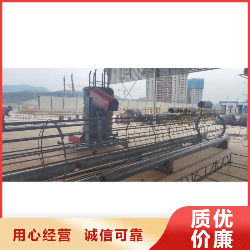 钢筋笼滚笼机五机头钢筋弯箍机供货及时