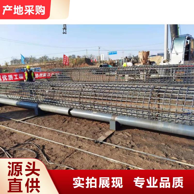 钢筋笼滚笼机钢筋弯曲中心厂家直销供货稳定