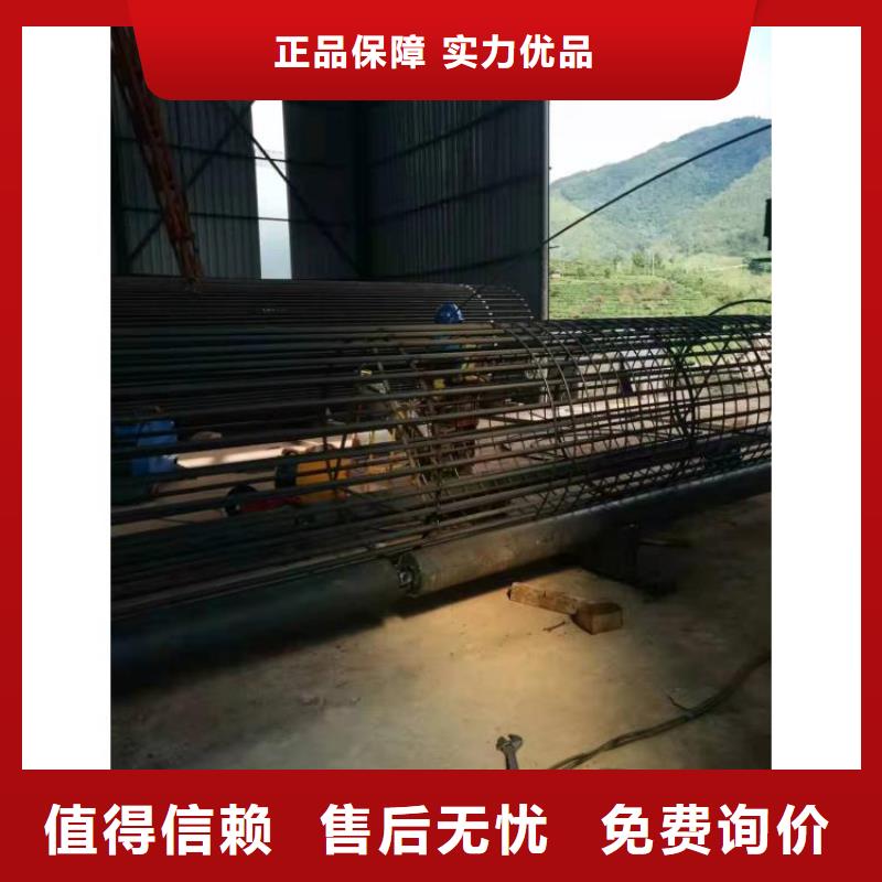 钢筋笼滚笼机钢筋滚丝机低价货源