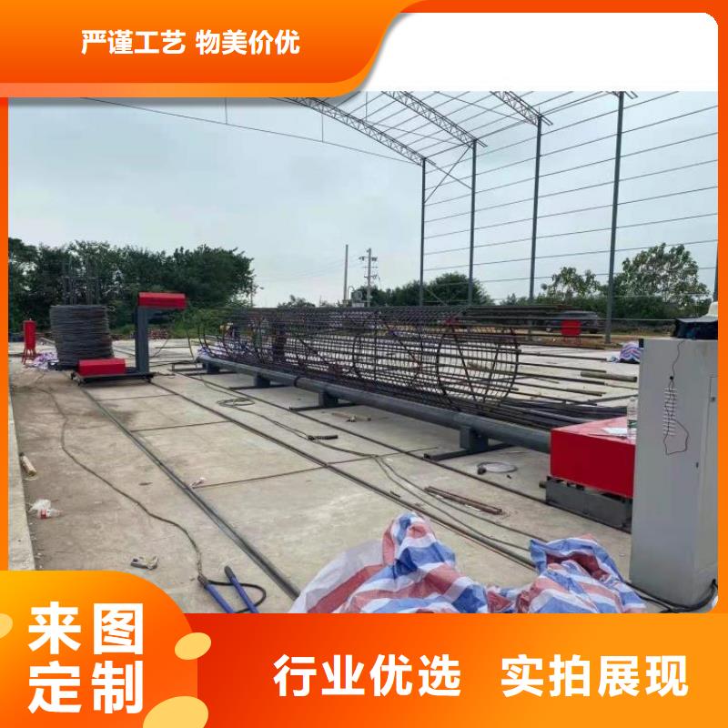 钢筋笼滚笼机-数控钢筋笼绕筋机源头厂商