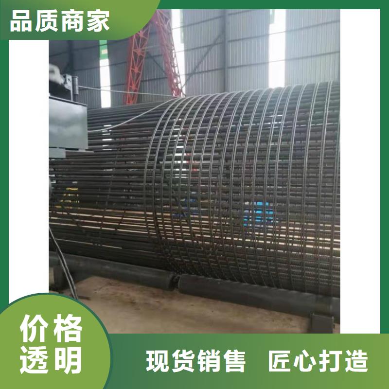 钢筋笼滚笼机-全自动钢筋笼滚焊机常年出售