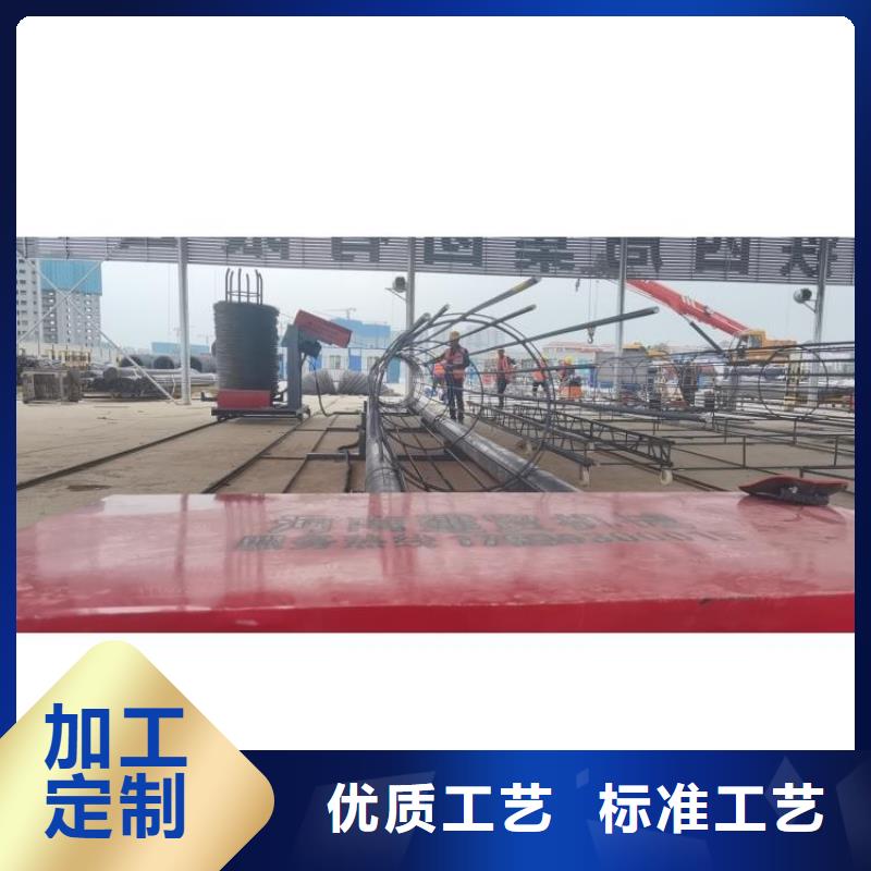 钢筋笼滚笼机钢筋锯床主推产品