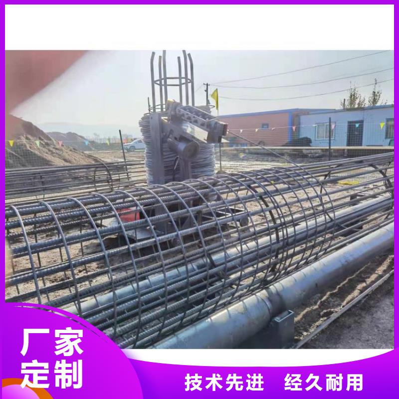 钢筋笼滚笼机_五机头钢筋弯箍机您身边的厂家