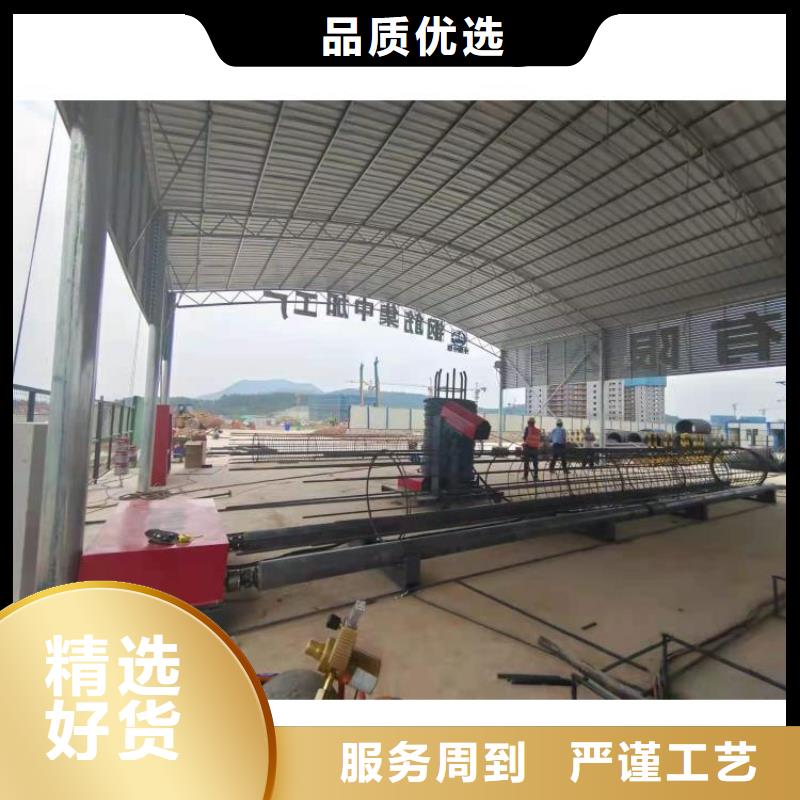 钢筋笼滚笼机-全自动钢筋笼滚焊机常年出售