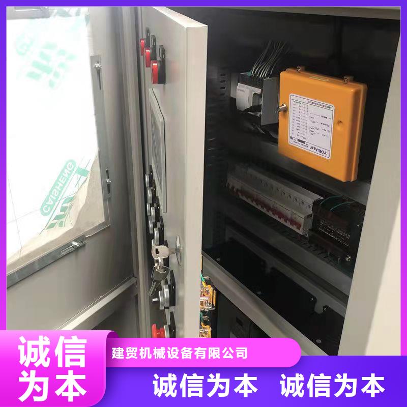 钢筋笼滚笼机钢筋锯床自有厂家
