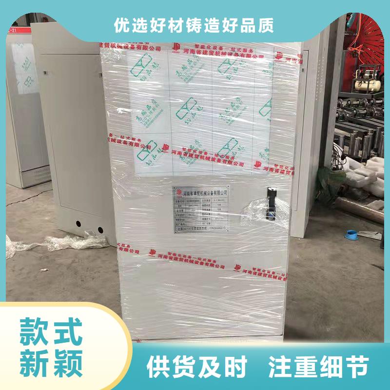 钢筋笼滚笼机-钢筋弯曲中心随到随提