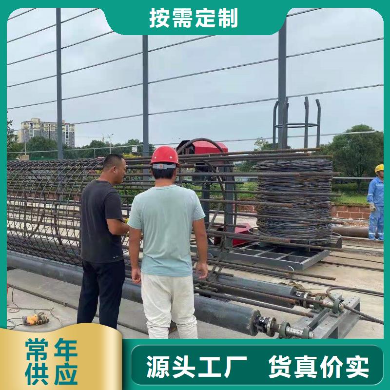 【钢筋笼滚笼机-五机头钢筋弯箍机产品细节】