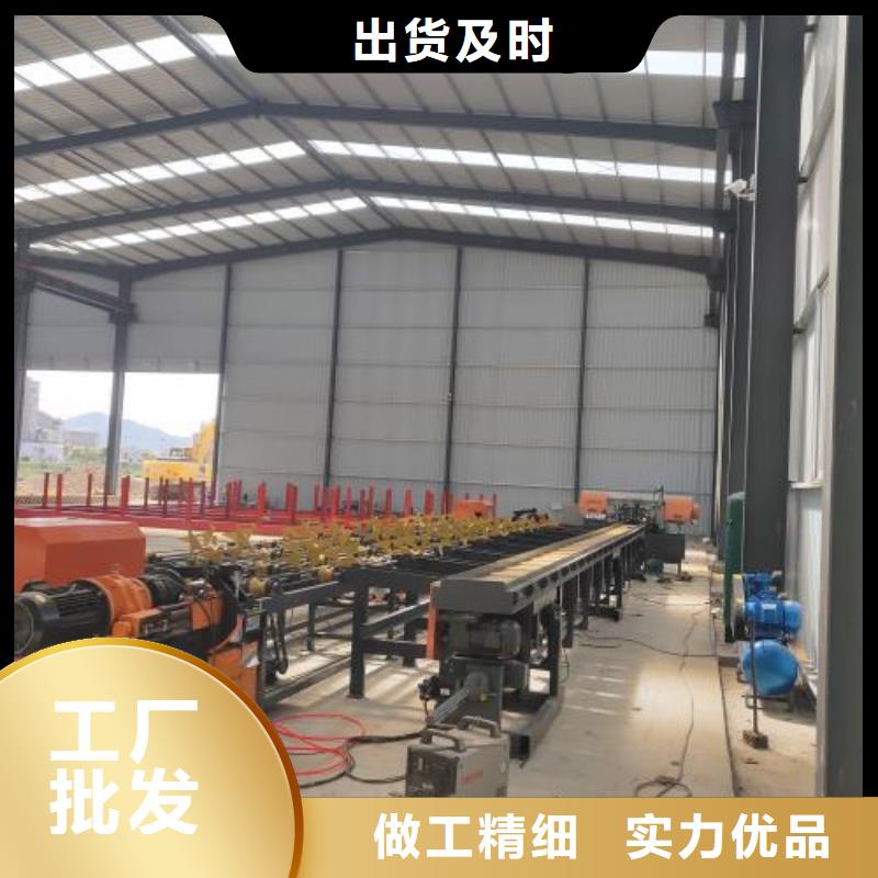 生产线_【钢筋锯床】工艺成熟