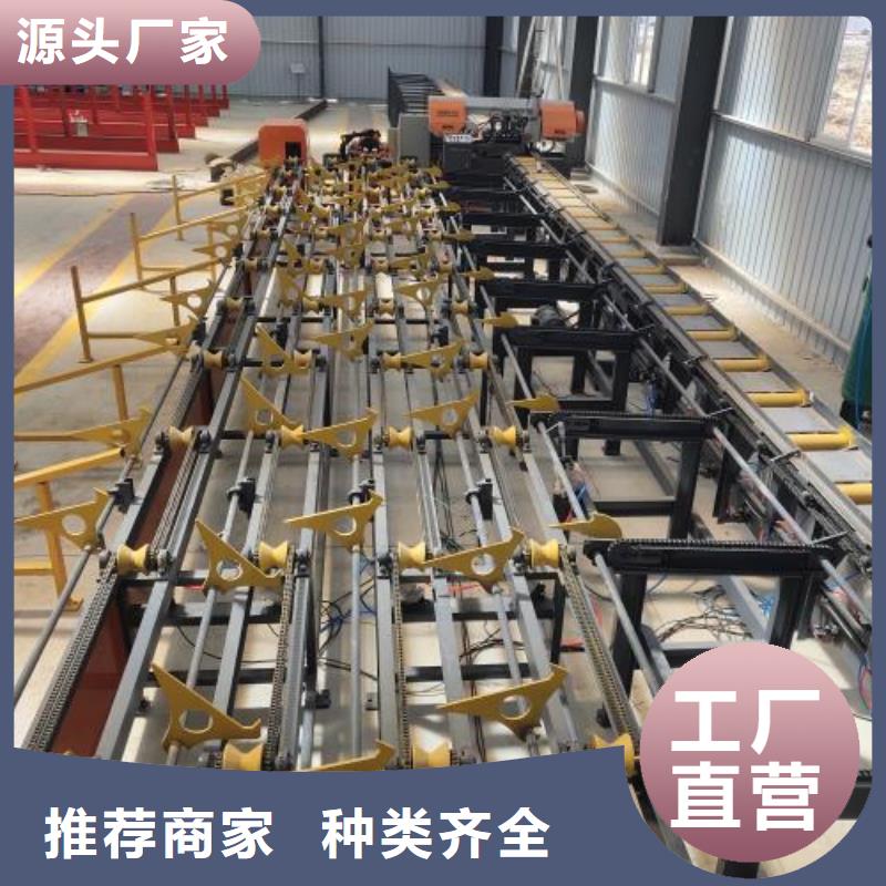 生产线_【钢筋锯床】现货充足