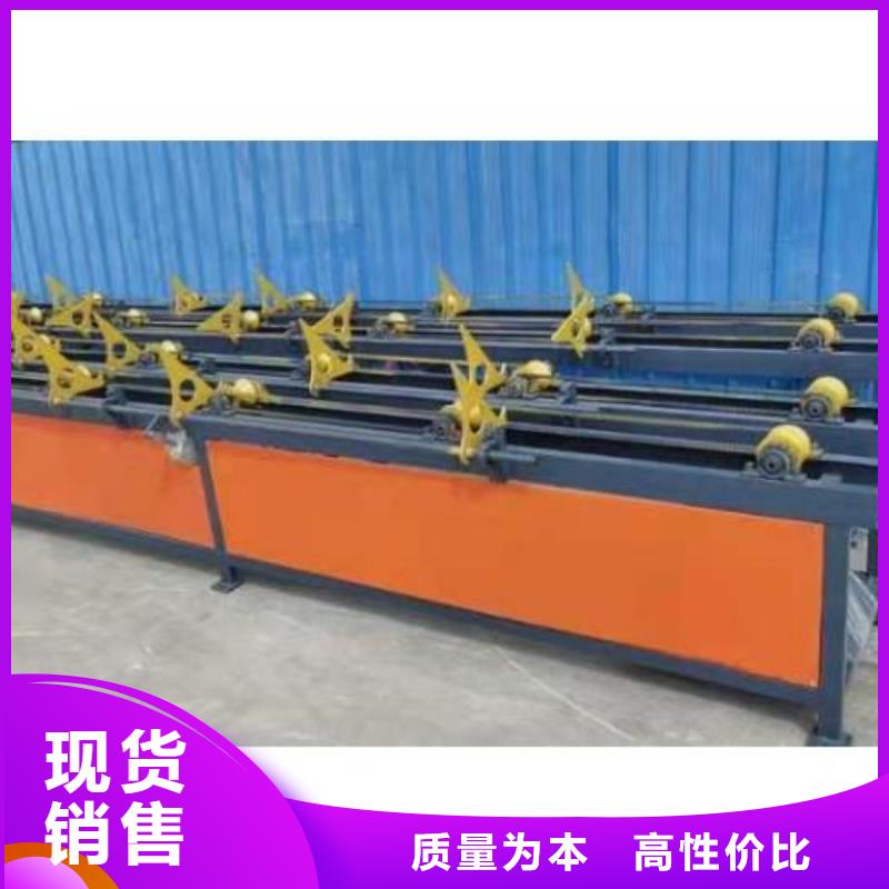 生产线-钢筋带锯床用品质说话