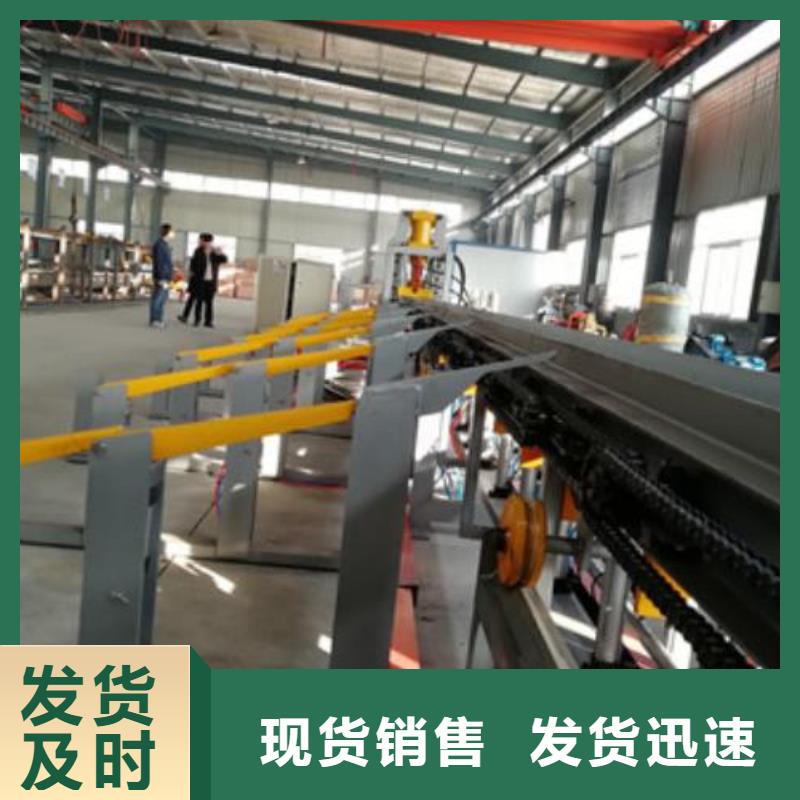 生产线钢筋锯床专注生产N年