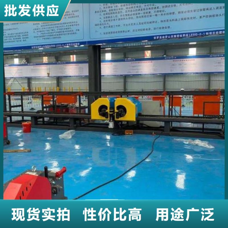 生产线钢筋弯曲中心质量安心