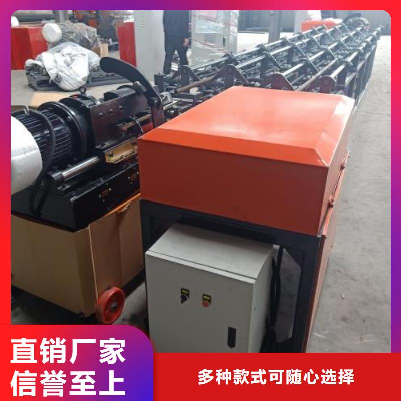 生产线-五机头钢筋弯箍机源头工厂量大优惠