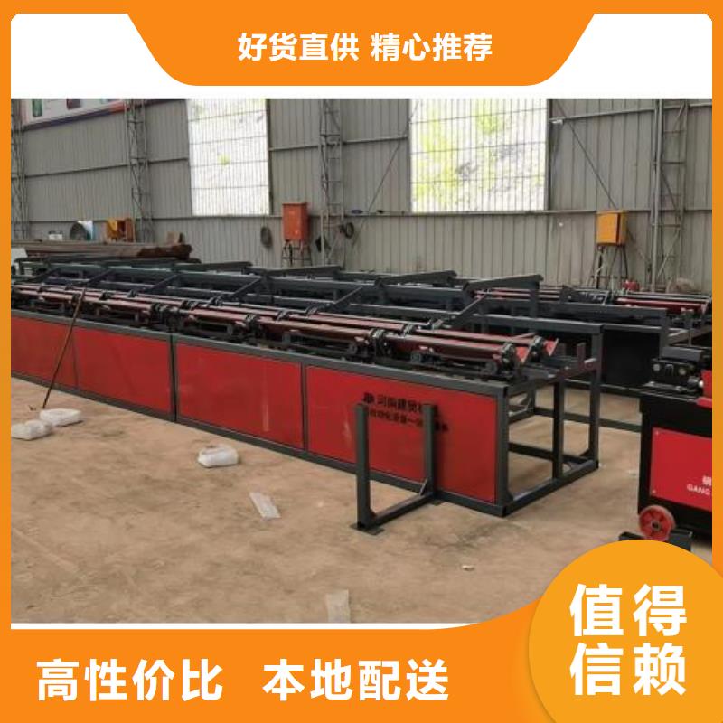 生产线钢筋笼绕笼机自营品质有保障