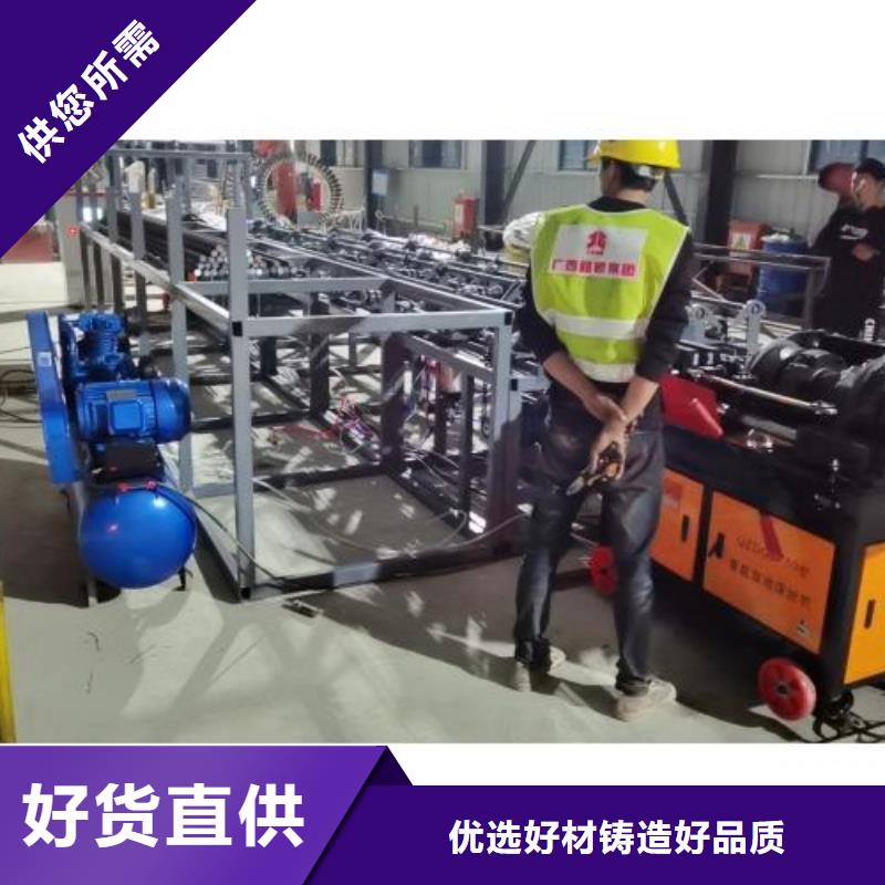 【生产线钢筋笼盘丝机专注细节使用放心】